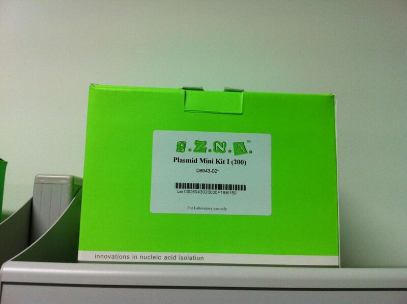 File:Xmu example.jpg