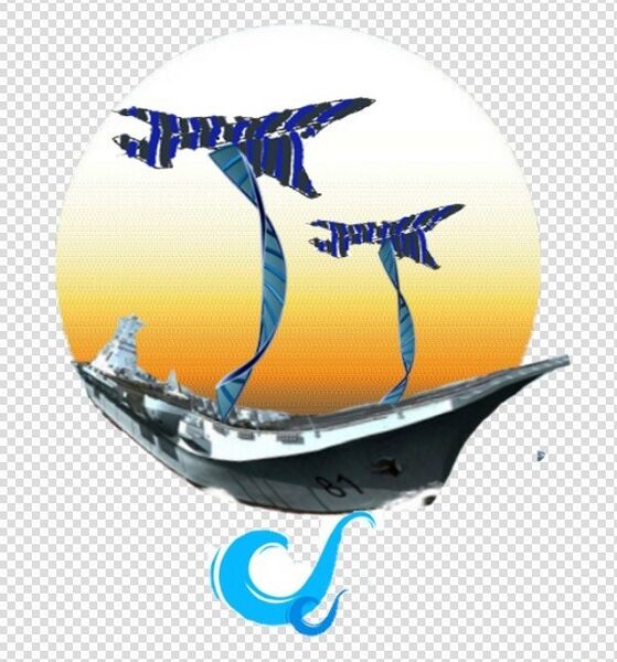 File:Tianjin index17.jpg