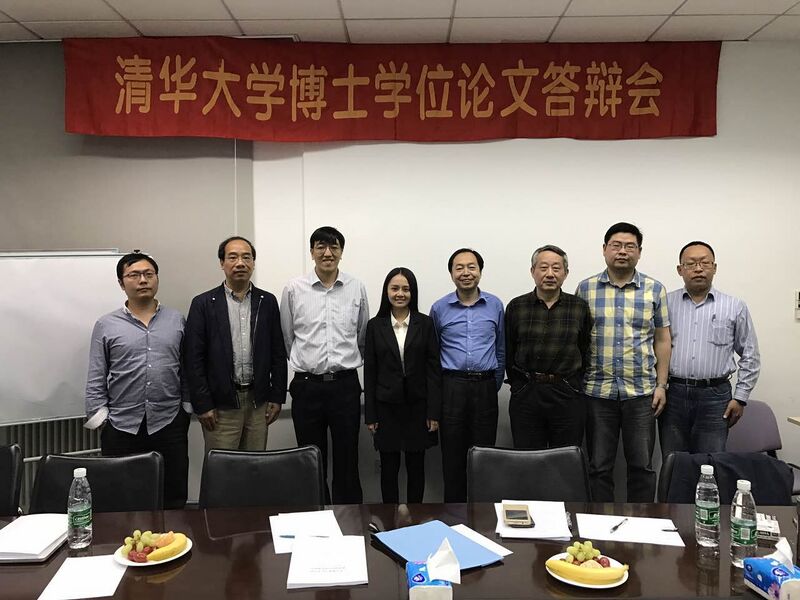 File:LIU N 2017 XLAB.jpg