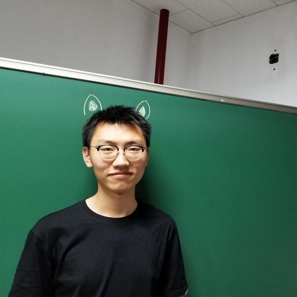 File:Portrait Bo Liang.jpg