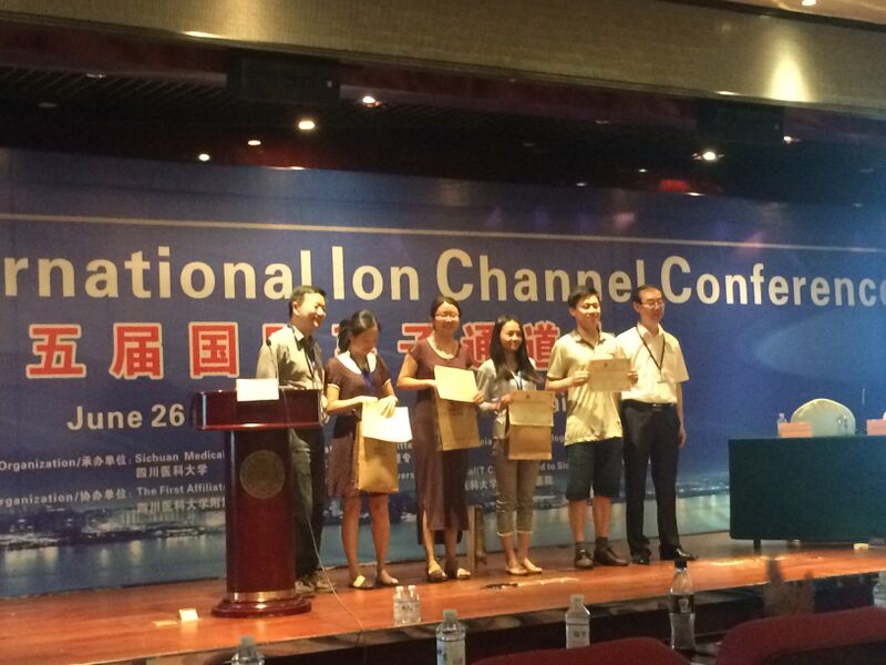 File:LIU Nan award2015 XLAB.jpg