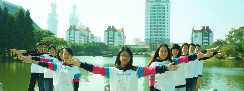 File:Biomod 2013 Xiamen XMU-Nanobiocat header 2.png