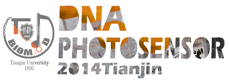 File:Header tianjin.png