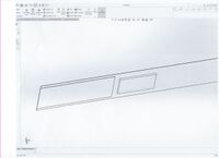 Front panel of Pectoris Sani