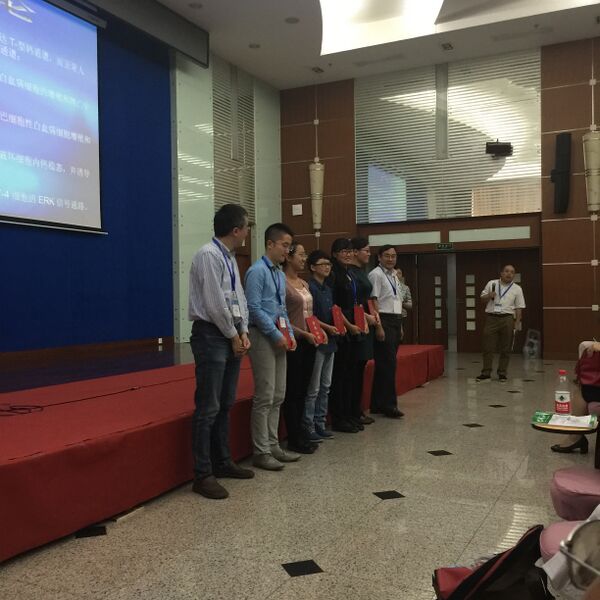 File:LIU Yuxia award2015 XLAB.jpg