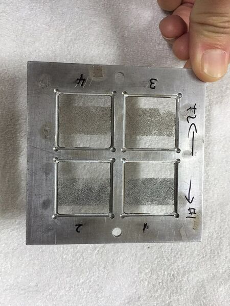 File:151022 시료(2).jpg