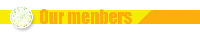 File:Menber bar.png
