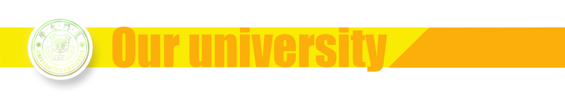 File:University bar.png