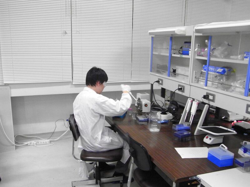 File:BIOMOD Tokyo RIMG1519.JPG
