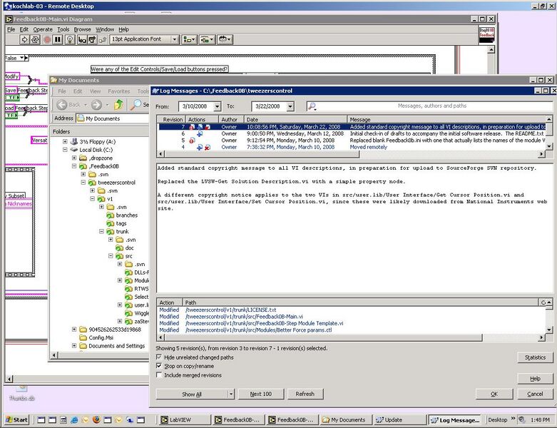 File:Subversion screenshot.JPG