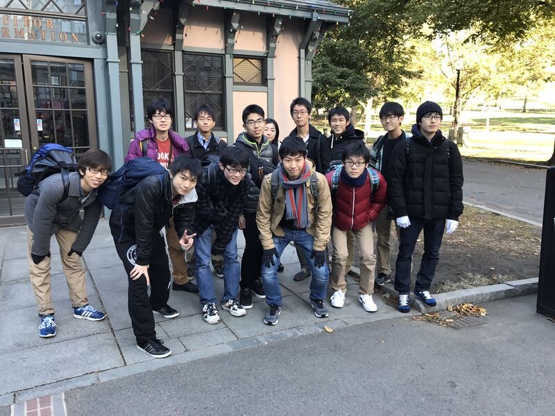 File:Image c58b48bkyoto2016boston.jpg