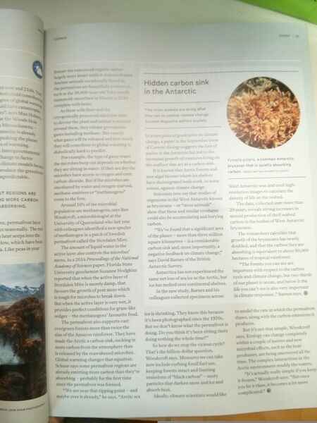 File:Cosmos digest2.jpg