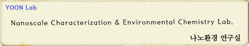 File:NCEC title2.png