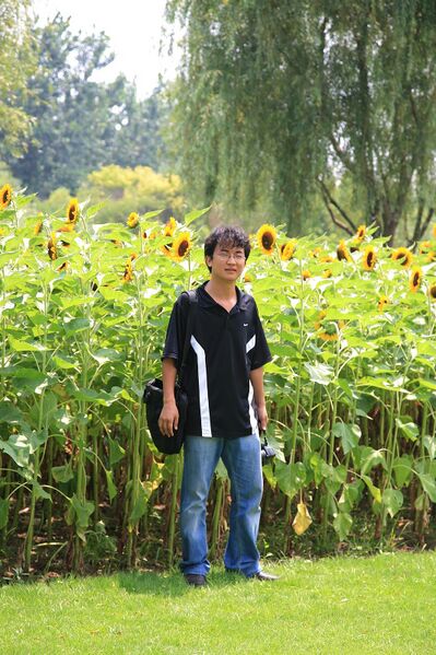 File:IMG 1495 nEO IMG.jpg