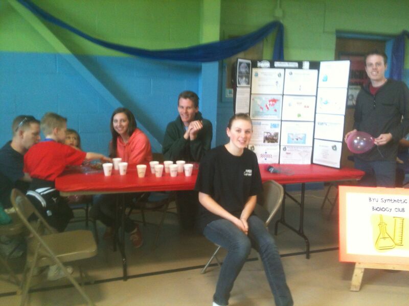 File:Kid's Science Palooza 1.jpg