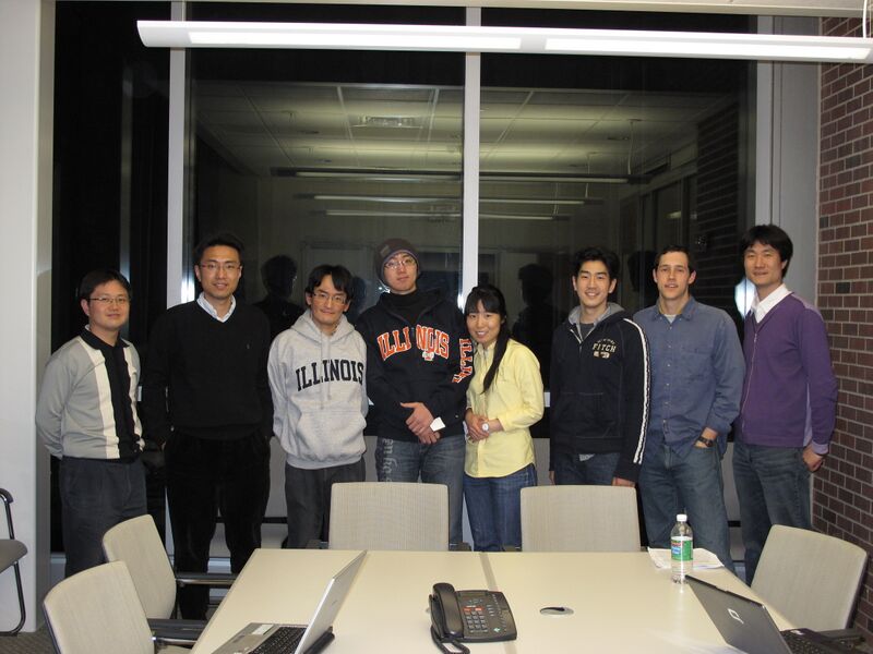 File:Jinlab Feb 2010.jpg