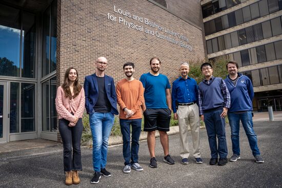 Outside lab photo - 2023