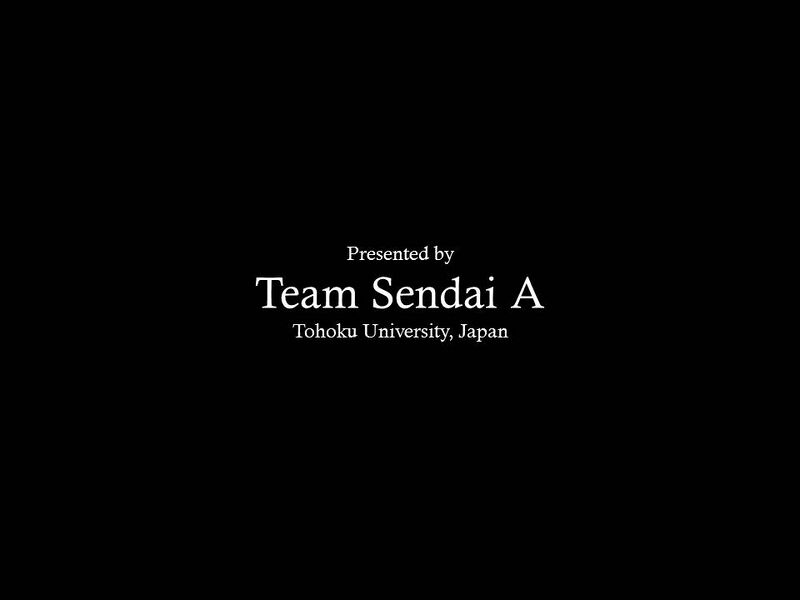 File:Sendai 2012 editor.jpg