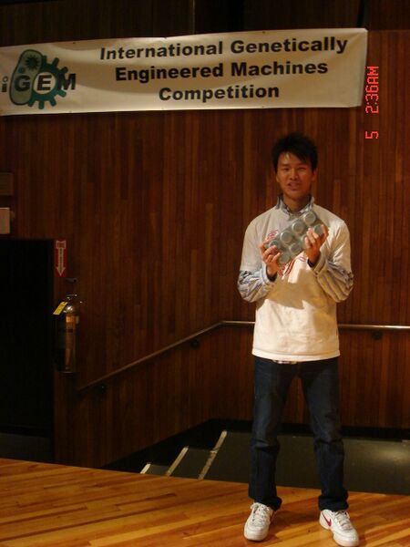 File:YuTao theLastPKUspeeker.jpg