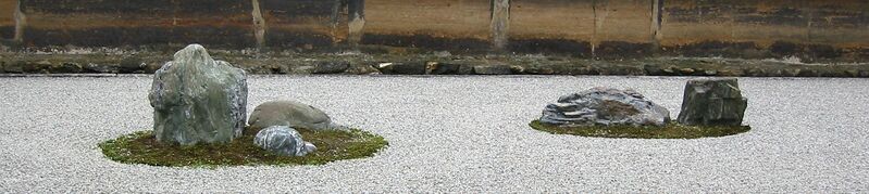 File:Zen garden.JPG