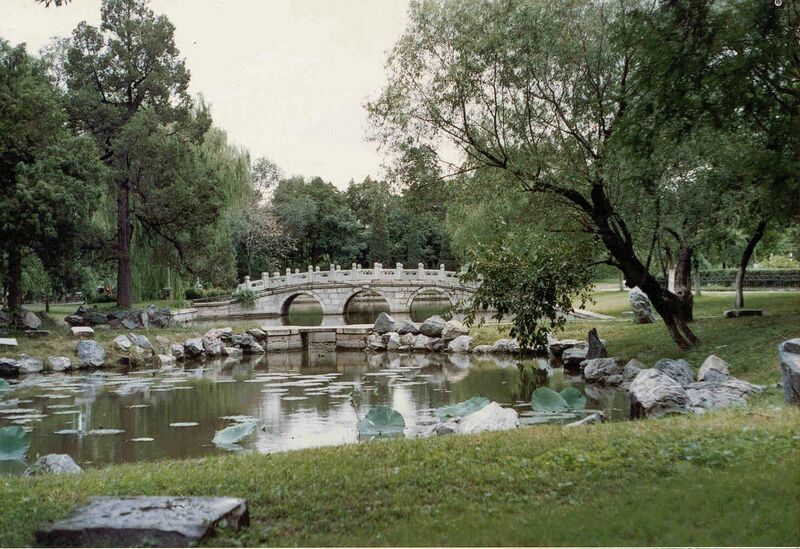 File:PKU Lotus lake.jpg