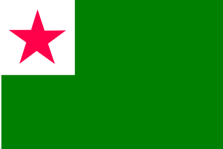 File:Flago de Esperanto.svg