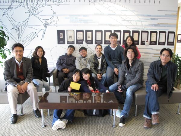 Jin_lab_members_2010