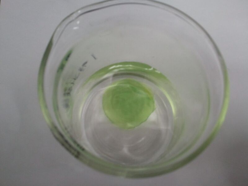 File:2012-11-02 12.14.36.jpg