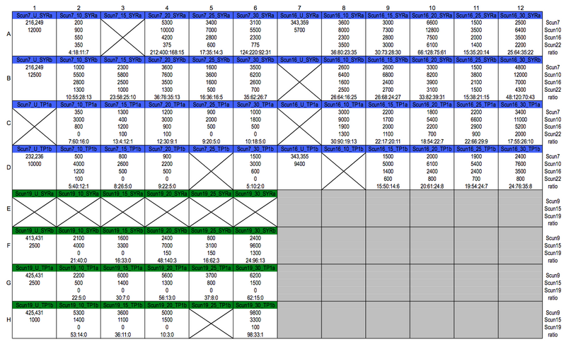 File:20111014 Frag1.png