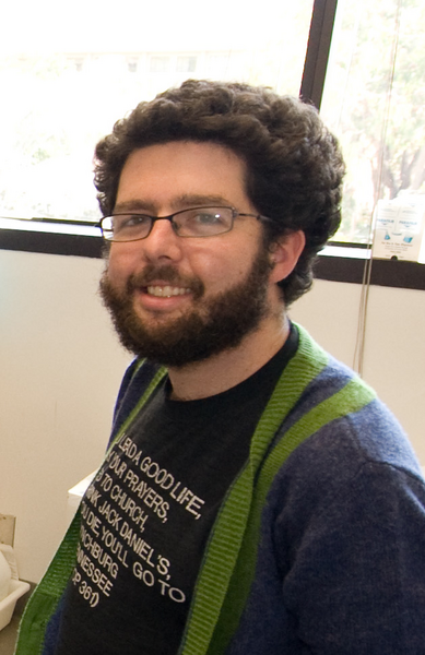 File:Dunn Altman profile.png