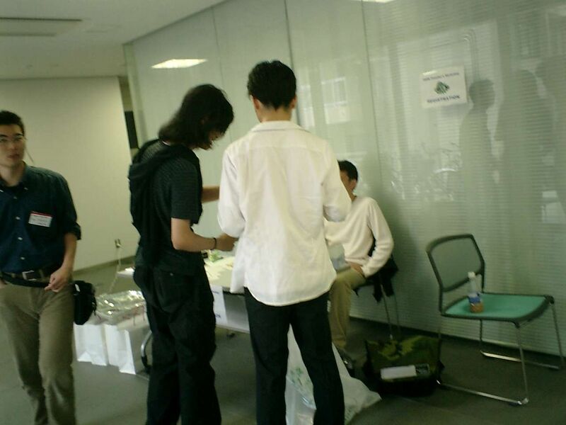 File:IGEM TWS004.jpg