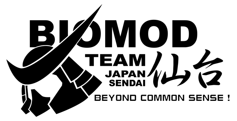 File:TeamSendai-logob.png
