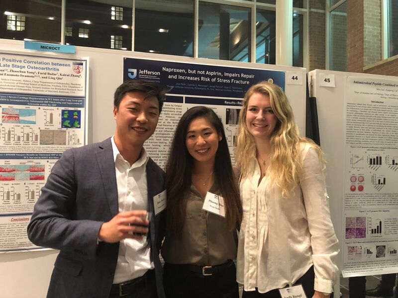 File:PCMD Symposium 2017.jpg