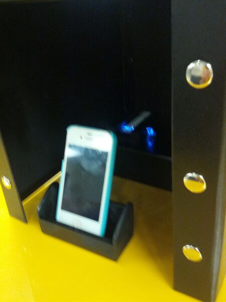 File:IMG 20121101 154507.jpg