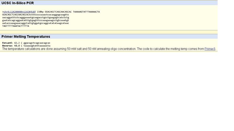 File:Non-disease primer validated.jpg