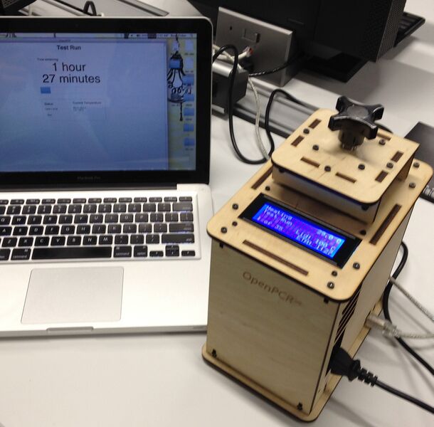 File:PCR Machine (2).JPG