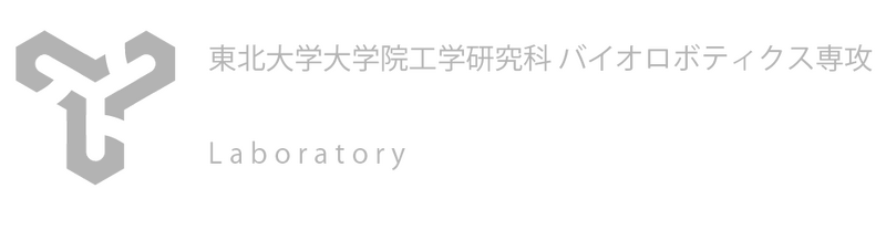 File:Muratalab-icon2 dark-01.png