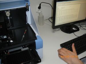 BioPhometer plus 6132