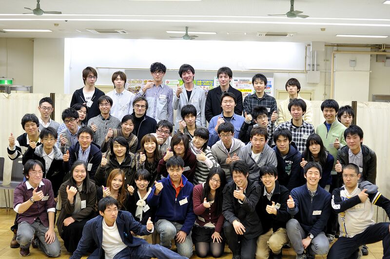 File:Kantoh meetup.jpg