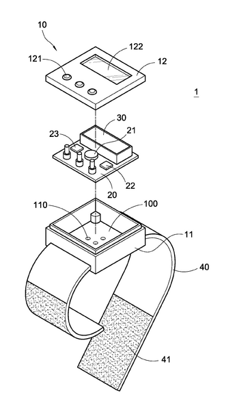 File:BME100W1030 WatchBGM1.png