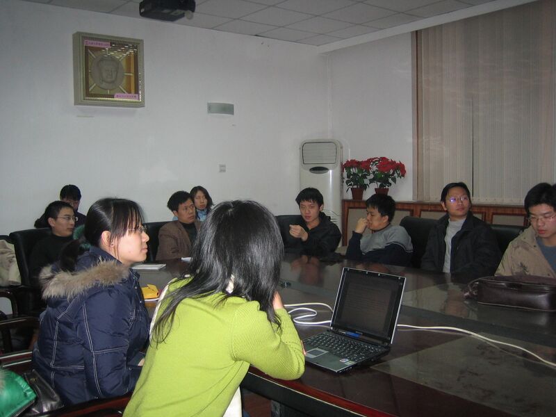 File:Meeting 20070201.jpg