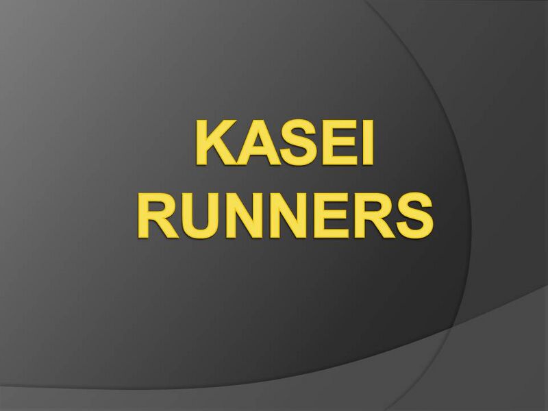 File:UTkasei test.jpg