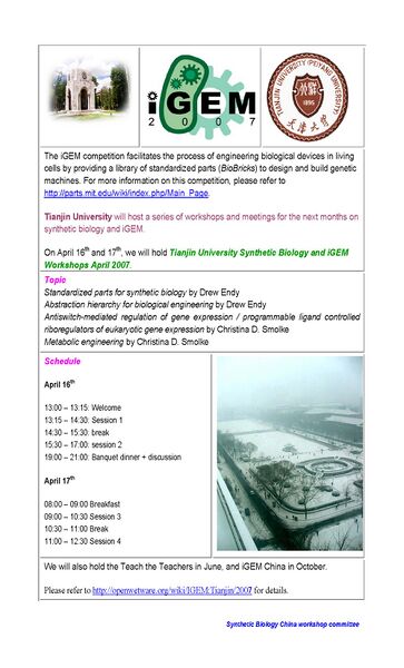 File:Flyer for Workshop.jpg